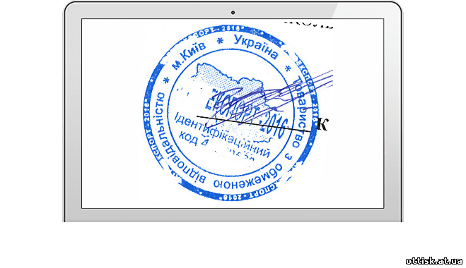 было